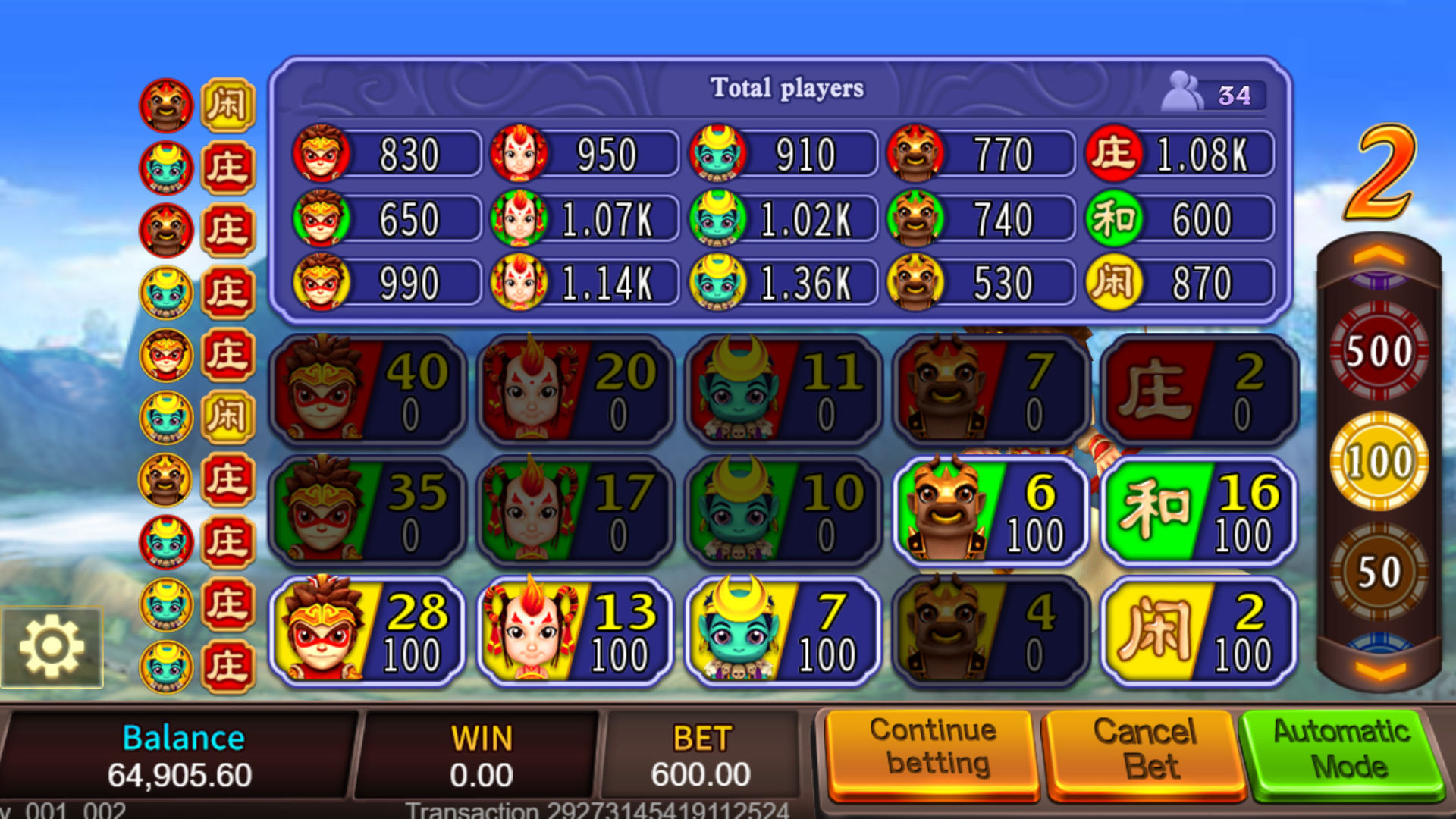 wow888 casino login jiliace free 100