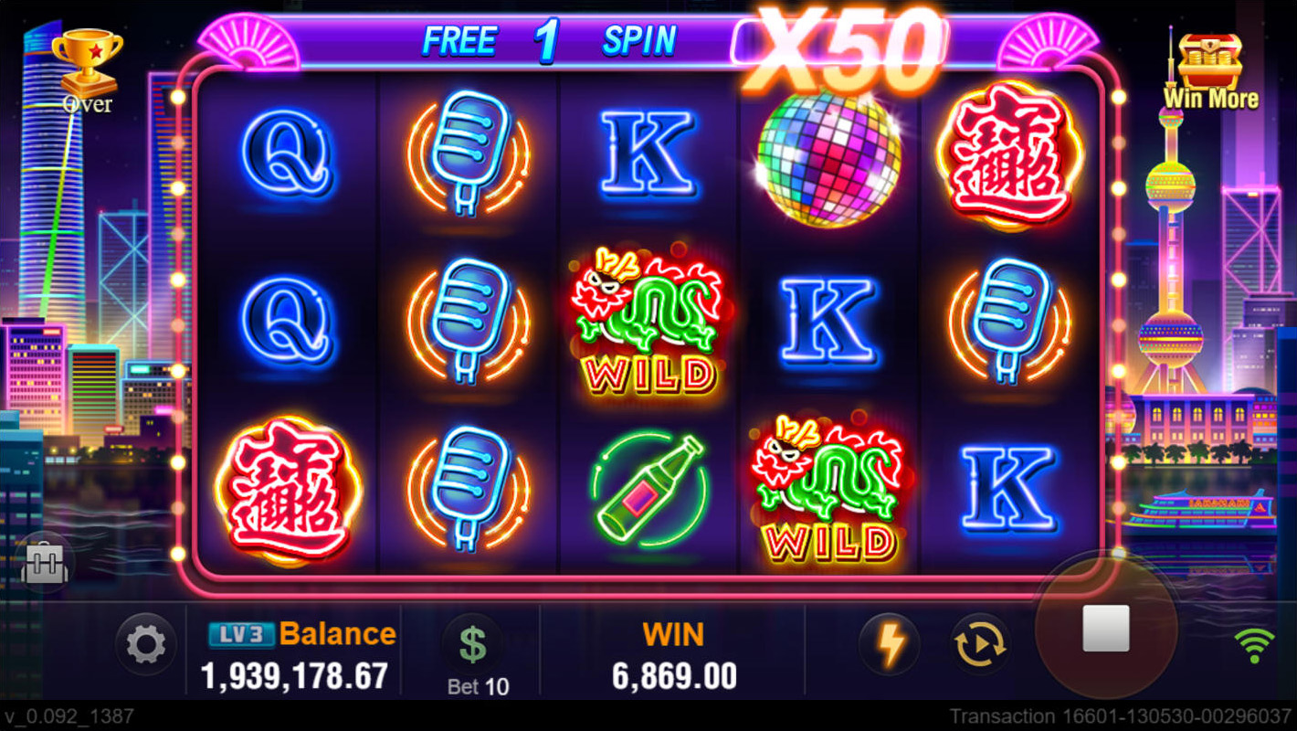 bingo plus mega 100 free spins coin master